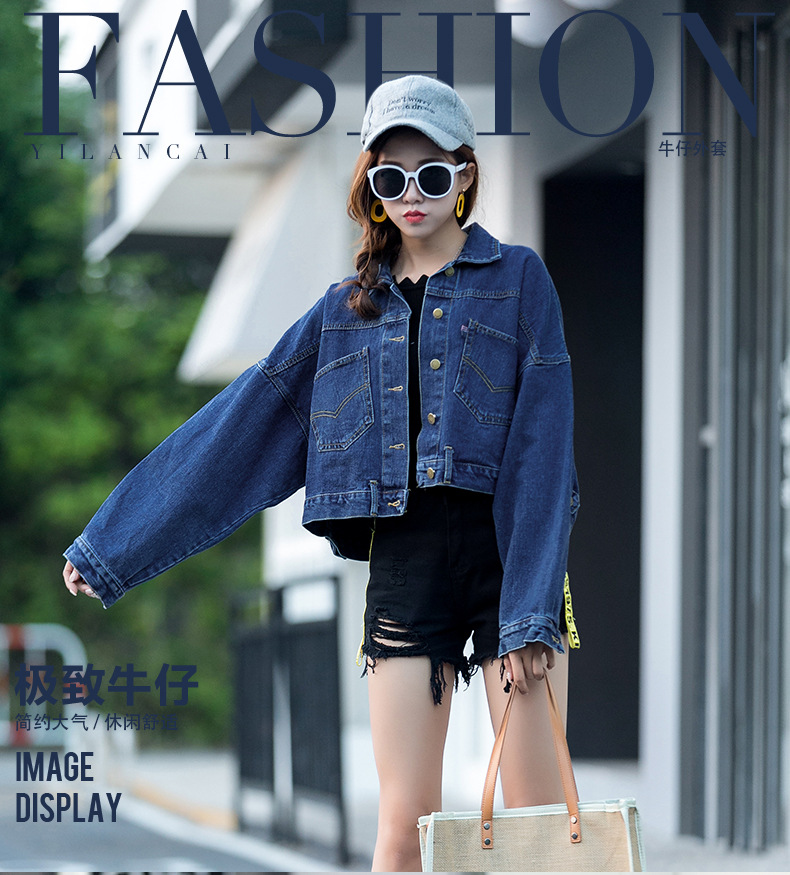 Blouson femme en Cow-boy - Ref 3322178 Image 24