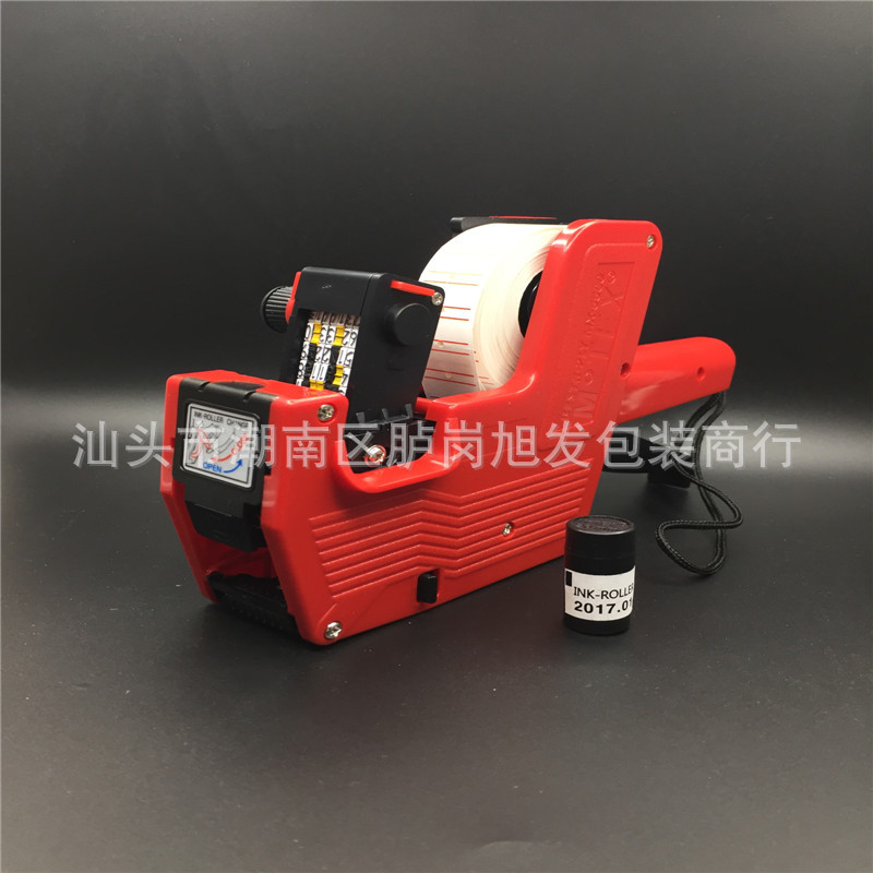 South Korea MOTEX Modern Si MX-5500 single-row importing price…