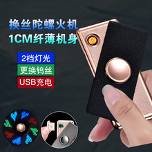 ���ݴ��C�ɸ��Q늟�zUSB���ָ�����ݴ��C�����c�������l016