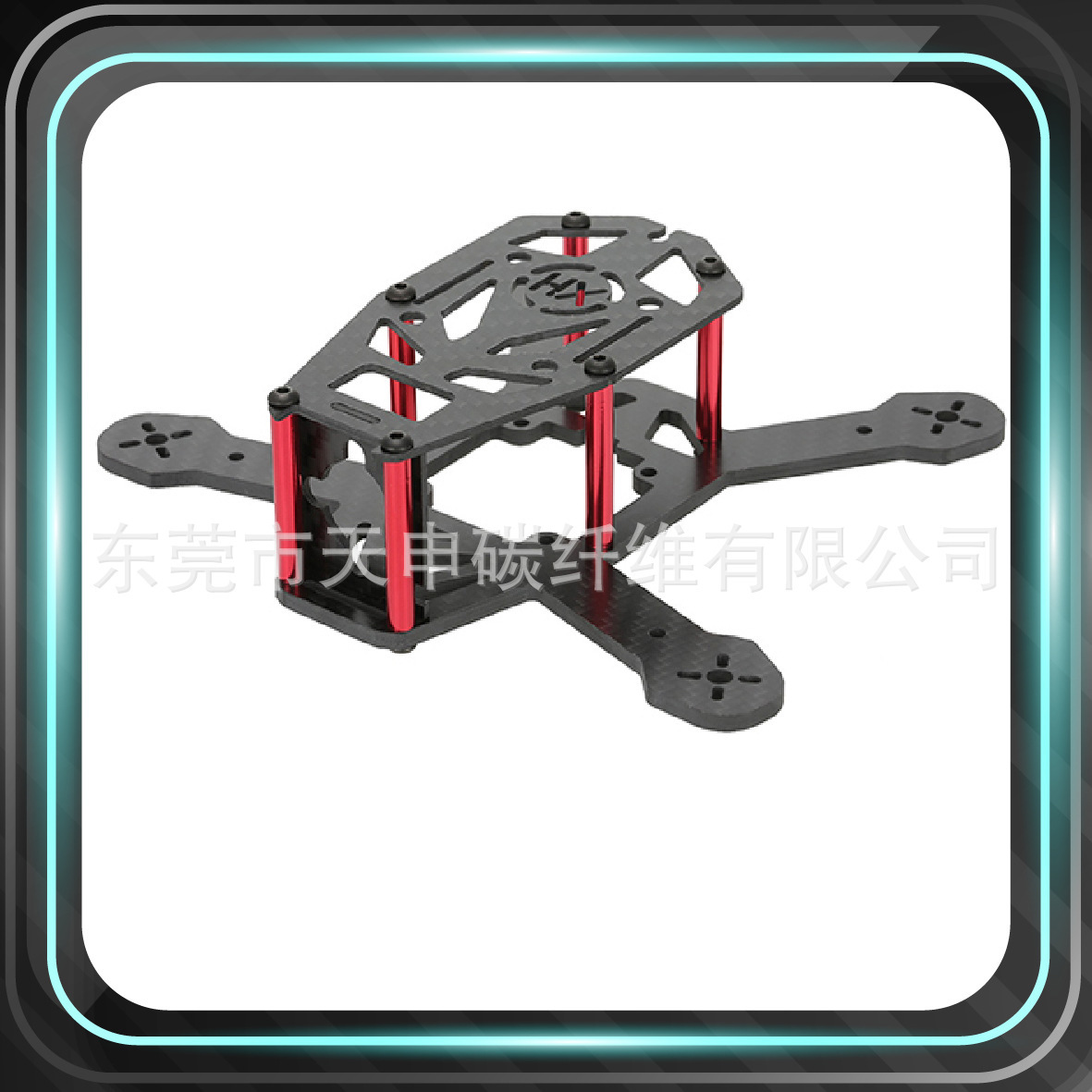 大量销售 3K表面碳纤维板材 无人机架