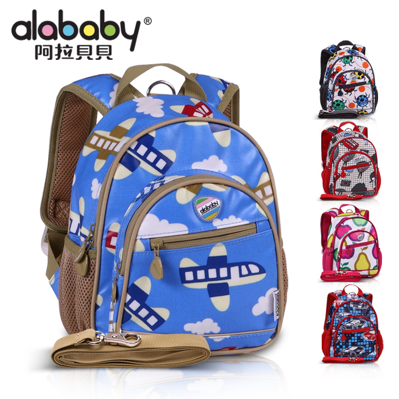 小孩书包幼儿园1-2-3-4-5-6岁儿童防走失背包宝宝双肩包男童女童|ms