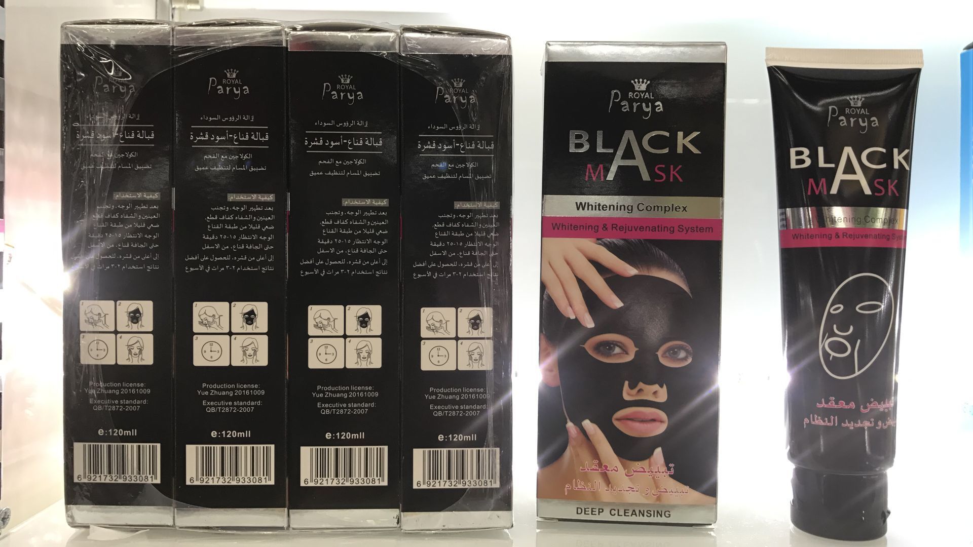 QQ图片20170701162330