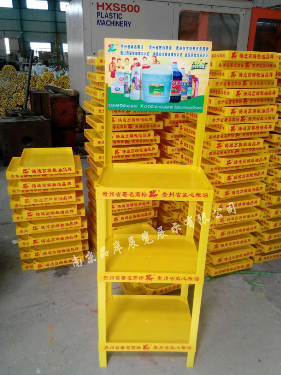 稻米油商超展示架食用油组合拆装货架餐饮油折叠货架