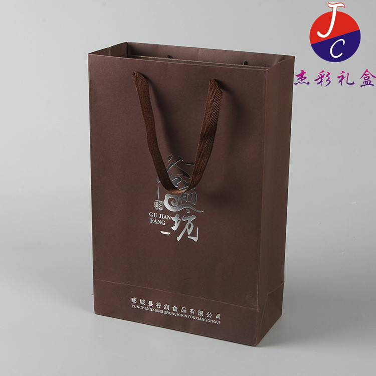 4991263406_887115210