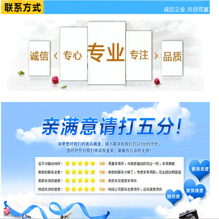 RGB1){{YT0(S}}4JVD59JLJ_副本