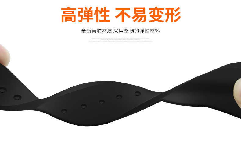 靜電手環(huán)_06