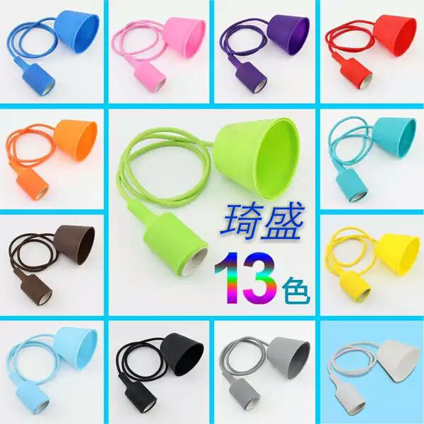 E27彩色灯头吊线 餐厅吧台灯泡吊线 1米吸顶编织硅胶灯头线