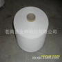 优惠漂白生产量大口罩
