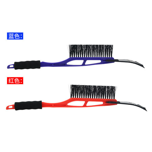 Two-in-one multifunctional snow shovel with EVA handle, ice shovel, snow shovel, snow removal good helper 007C