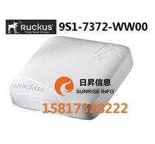 Ruckus美国优科9S1-7372-WW00 优科zoneflex7372室内吸顶AP
