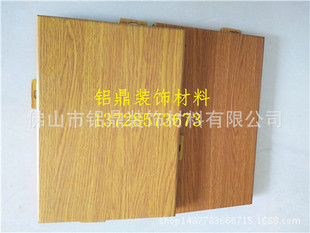 ���悌��������������ι����b��û����X�ΰ�