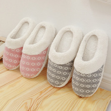 秋冬新品家居棉拖鞋女款保暖厚底拖鞋家居开司米太阳花月子鞋