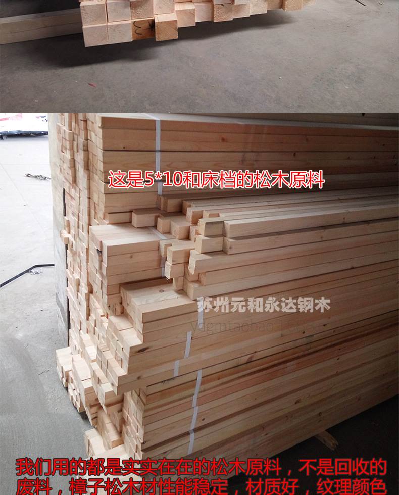 Wooden bed_03