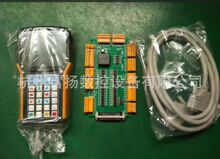 ��̙C��� ��̙C�ֱ� DSP�ֱ� �����ֱ� ���_��̙C�����ֱ�
