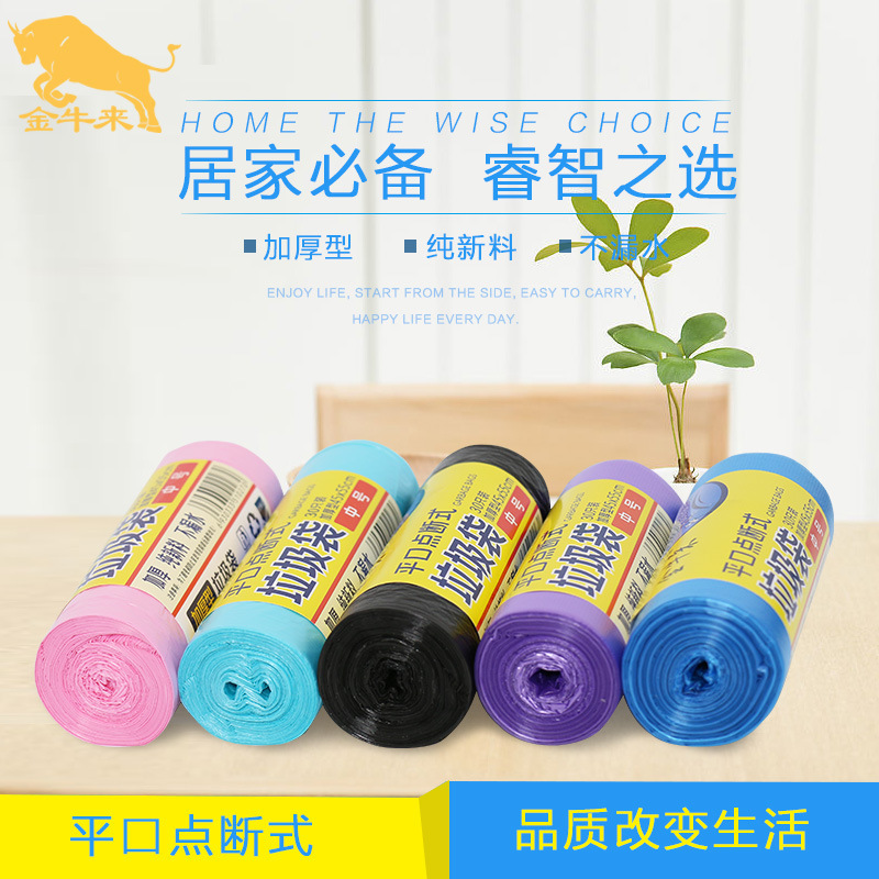 c382e27899b105dccbb934ece86848