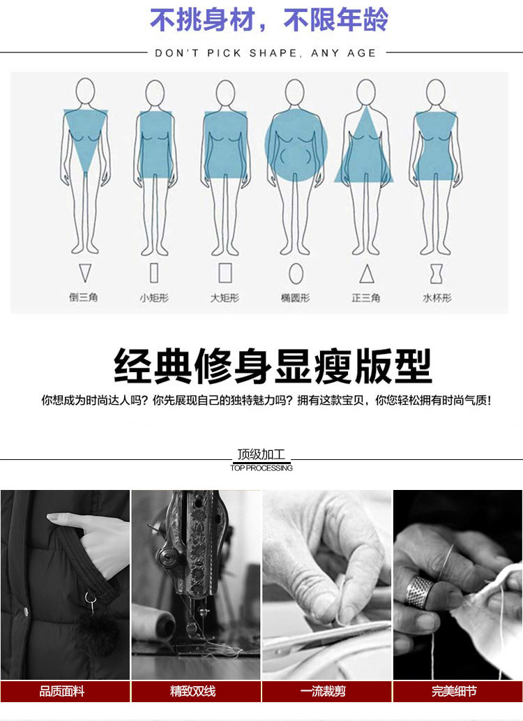 Gilet femme en Fibre de polyester - Ref 3316323 Image 13