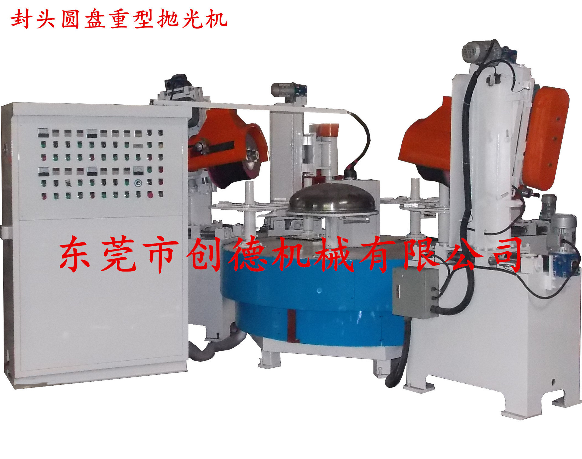 厂价直销多功能电动打磨抛光机，不锈钢自动打磨抛光机设备