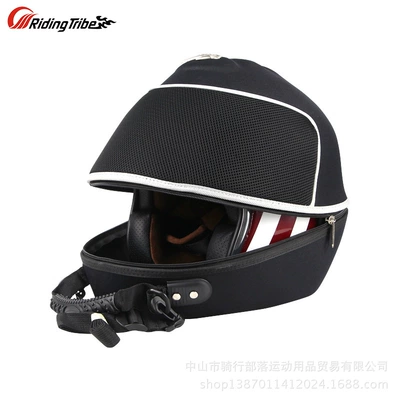 Small Size, Motorcycle Safety Supplies