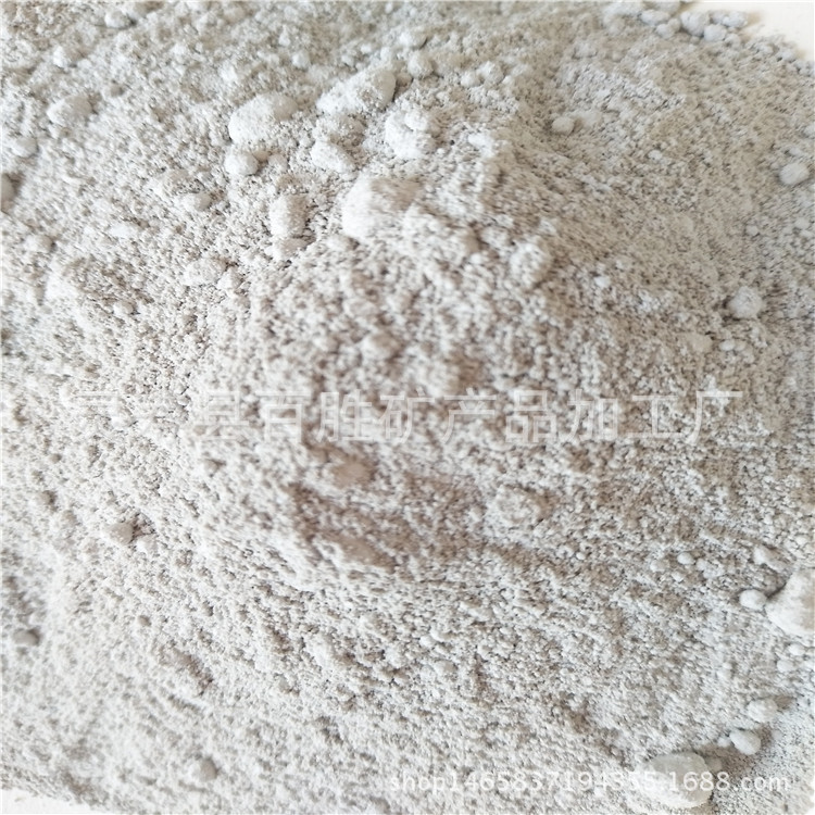 百胜硅灰 油田固井专用超细硅灰 耐磨微硅粉混凝土用硅灰