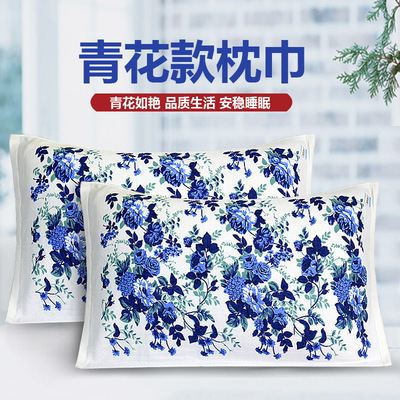 双层纱布枕巾 棉质大号枕巾 柔软枕巾纯棉纯棉枕巾|ru