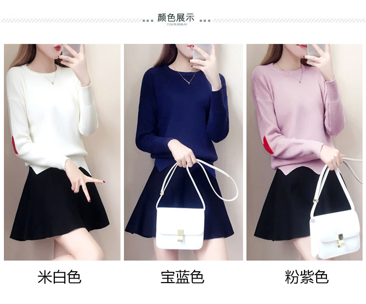 Costume femme en Tricot - Ref 3335404 Image 9