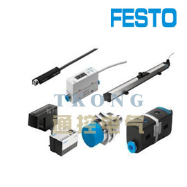 全新FESTO 串口线 KDTAM-SB60-3-M12