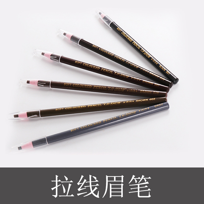 美妆拉线眉笔 防水定位眉笔 纹绣漂唇固色专用眉笔 纹绣防水眉笔