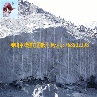 Դ�^�S�� ��׼ָ�� ��ʯ���鄩 �o�B���鄩 ʯÛ�� ������Û��