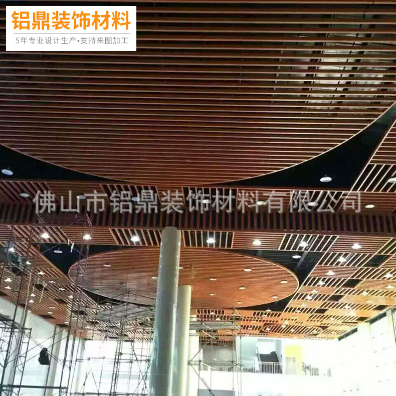 温州市冲孔铝合金空调罩13049126688房小姐13728573673