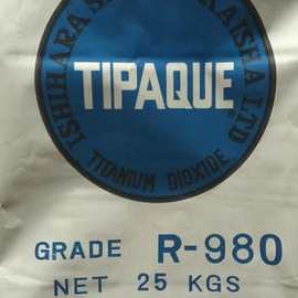 日本石原钛白粉R980  TIPAQUE GRADE R-980
