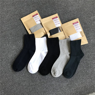 Foreign Trade Daily Single Unprinted Spring & Fall Double-Needle Cotton Mid-Tube Men's Business Boneless Casual Pure Color Cotton Socks