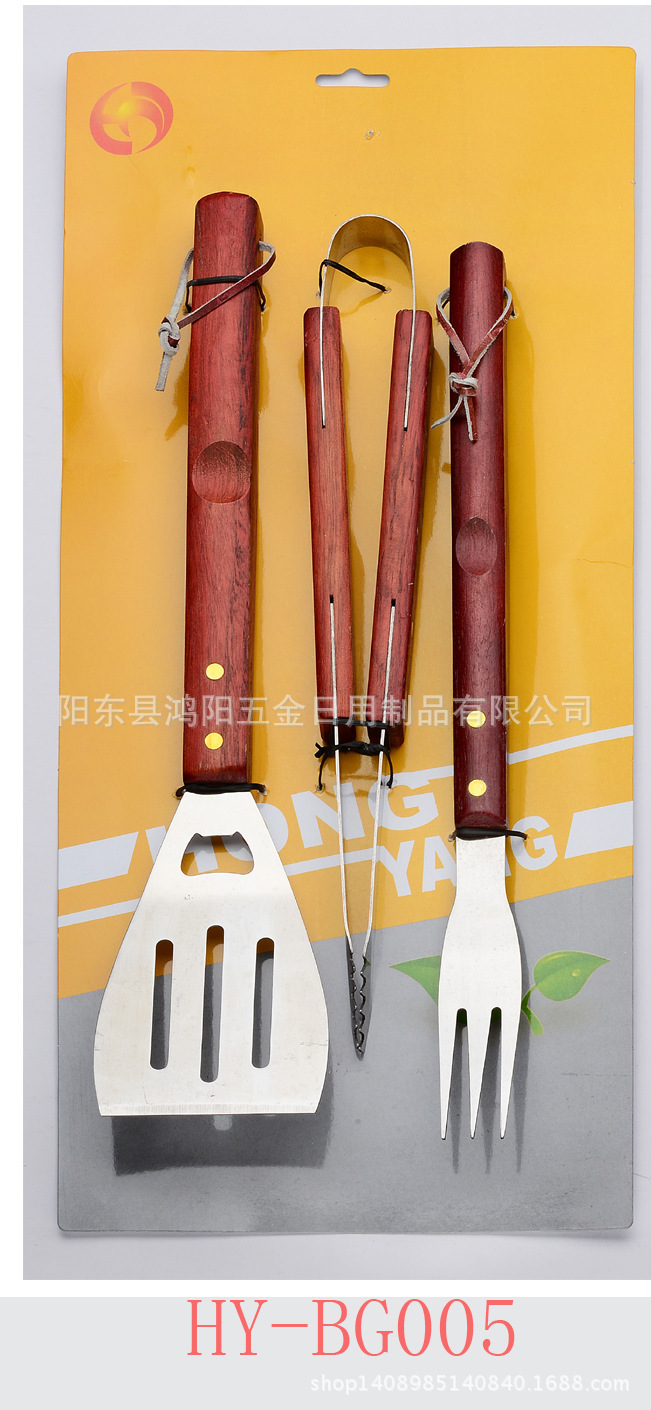 2006208070_932561121