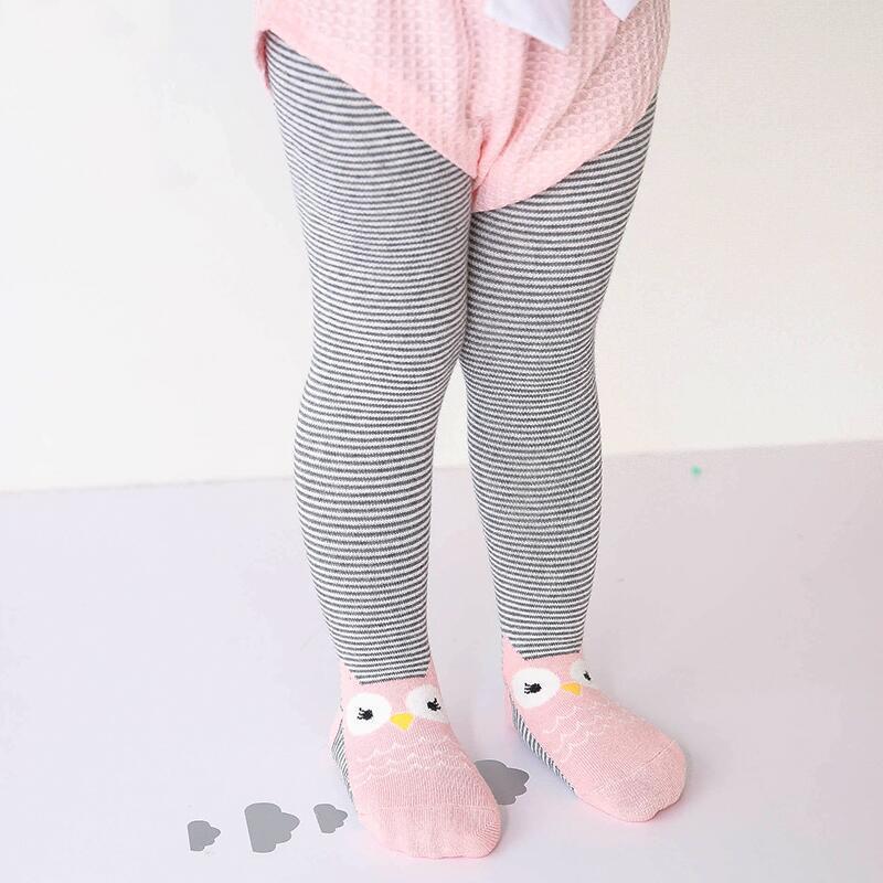 G197 파우더 올빼미