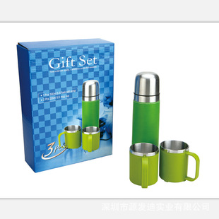 �ӹ� 1pcs500ML����+2pcs 220ML�ڱ� �����b���ر��YƷ���b