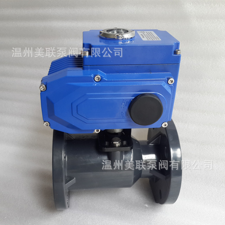 电动塑料球阀 塑料电动球阀 电动螺纹塑料球阀Q911F-10S-DN40