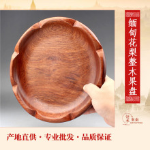 Խ�ϼtľ���P�бP���黨����ľ�oƴ�ǹ��P�ӌ�ľ�|�A�θɹ���ʳ�P