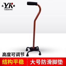 ���_���Ț������Ľ�����������s�X�Ͻ�����չ�������