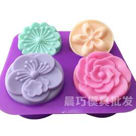 供应四连蛋糕模具 新品 玫瑰花 4孔圆形五片花 四季花 出皂约90克