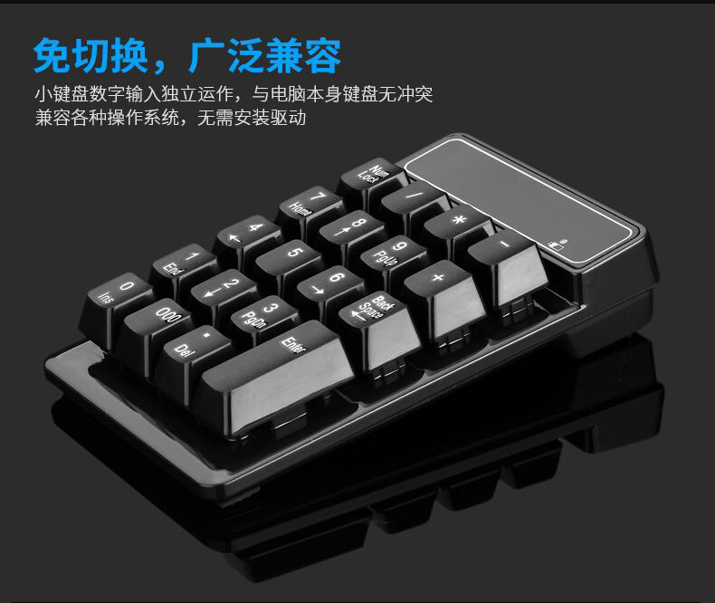 QQ图片20170424094603_09