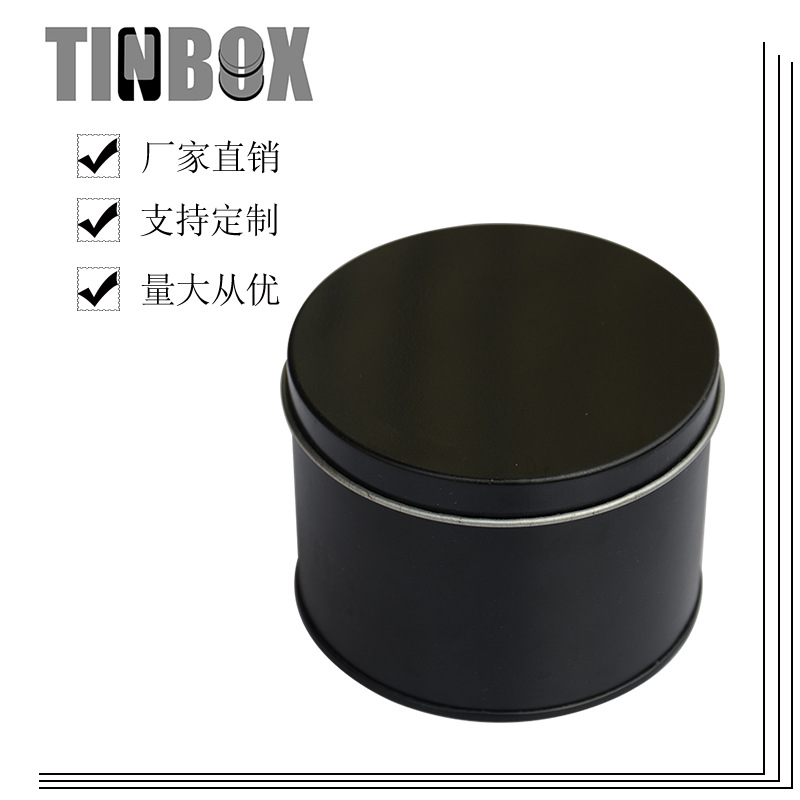TINBOX 90*60mm黑色圆盒 手表包装铁盒 食品圆罐 蛋糕盒 批量现货
