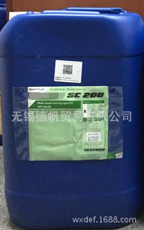 ZESTRON ATRON SC200钢网清洗剂      25L
