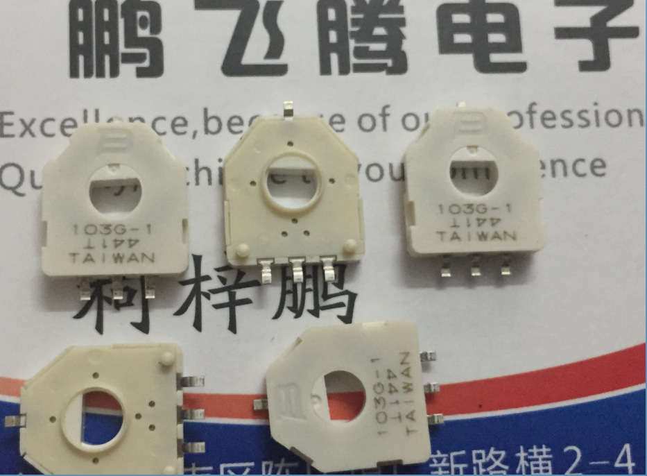 美国BOURNS 3382G-1-103G电阻式旋转型传感器B10K 角度位置检测