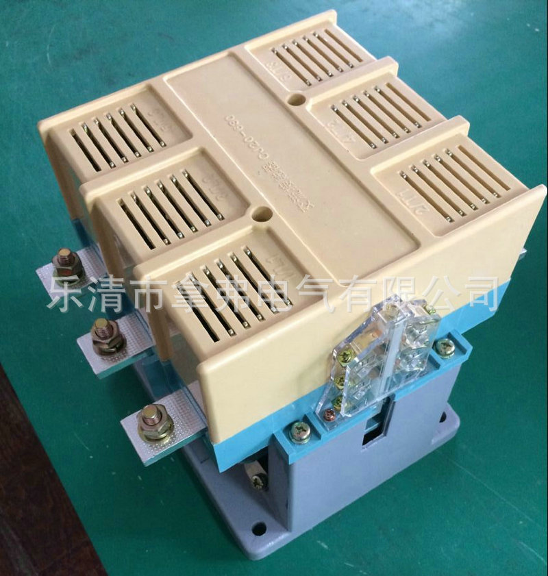 1C481B29DD85B26263CD0374FD51B9