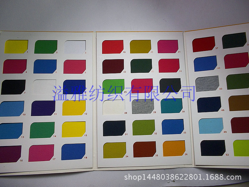 32支全棉网眼布 精梳棉珠地拉架蚀毛 棉拉架运动透气针织汗布面料