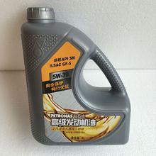 批发马石油高级发动机油 5W-30上汽通用五菱车专用油