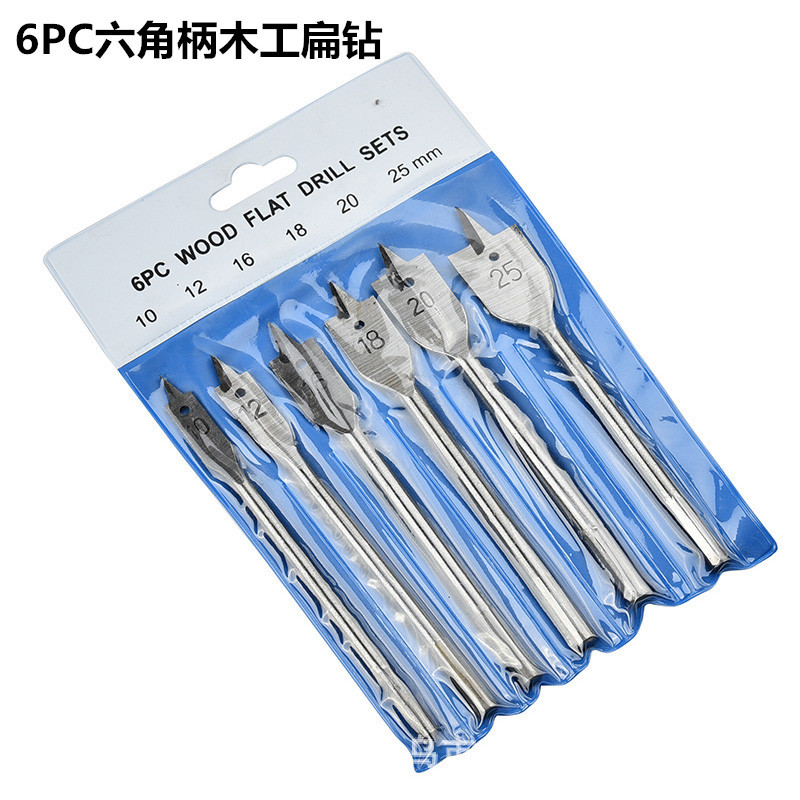 三尖木工6pc扁钻 六角柄木工开孔器套装 平钻头木板打孔器-阿里巴巴