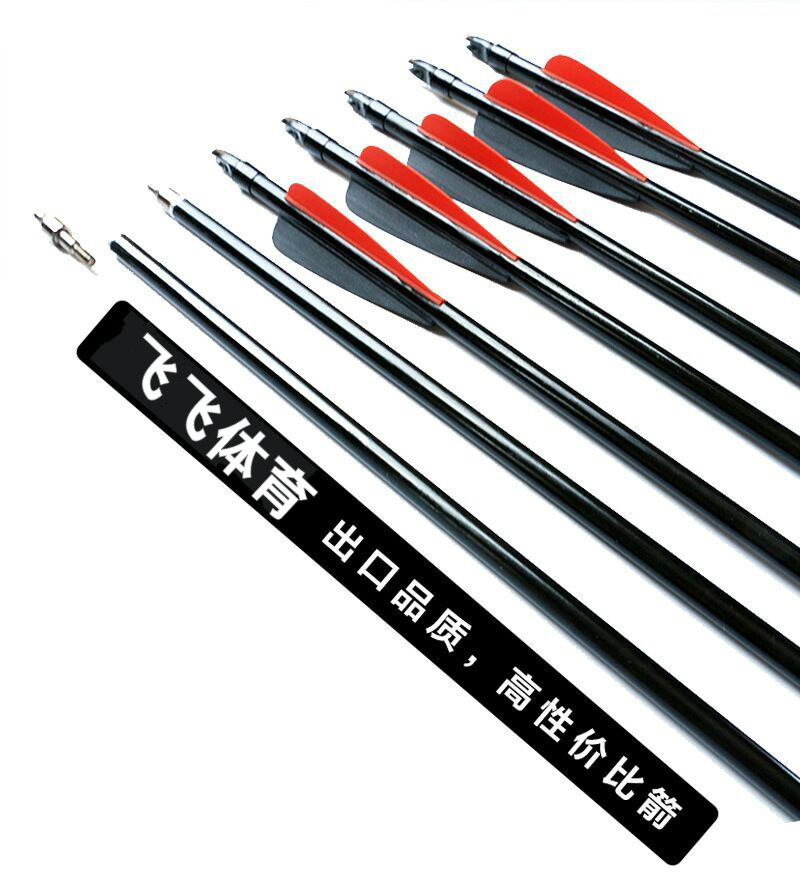 QQ图片20170726123206