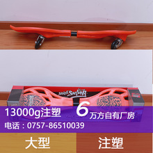 塑胶外壳注塑加工开模abs玩具电器外壳加工定制塑料件定做代工