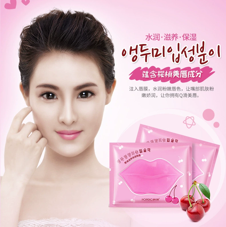 Han Han Cherry Dưỡng Ẩm Dưỡng Ẩm Lip Mask Gắn Môi Dưỡng Ẩm Giữ Ẩm Tẩy Tế Bào Chết Chống khô Lip Chăm Sóc son dưỡng môi lipice