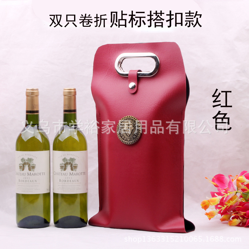 Buckle glossy labeling 1